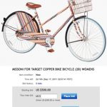 Missoni 2024 target bike