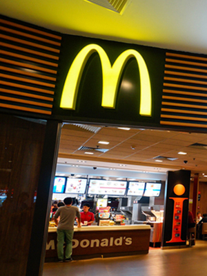 The One Drink You Should Never Order At McDonald’s, According To An ...