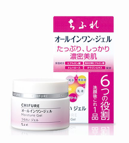 All-in-one Beauty Gel (6 Roles)