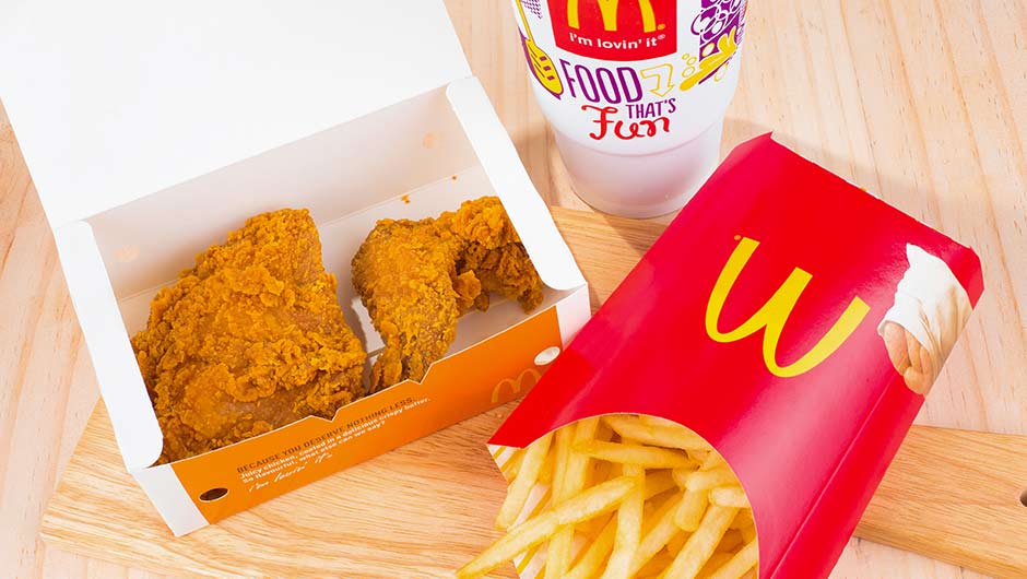 The One McDonald’s Menu Item You Can Eat Every Day Without Gaining Any ...