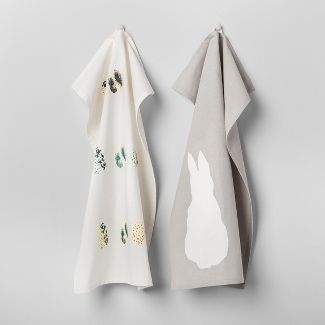 Easter Kitchen Towel Set of 2