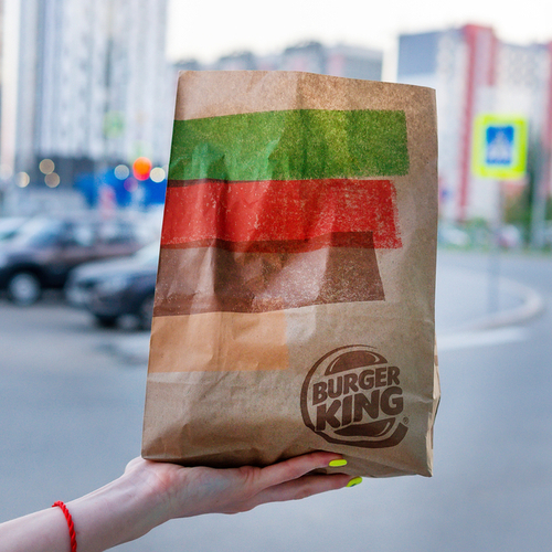 Burger King bag