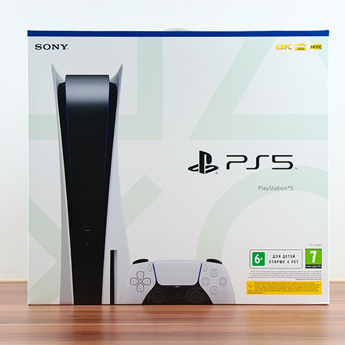 PS5