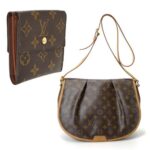 Win A Louis Vuitton Bag, Free Competitions