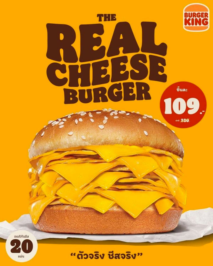 burger king thailand real cheeseburger ad