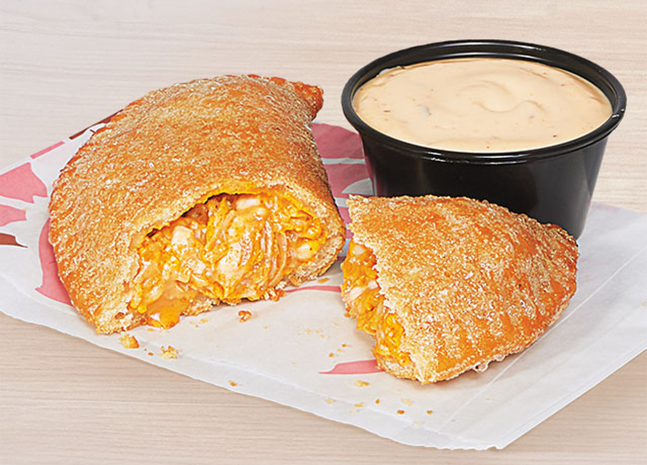 taco bell cheesy chicken crispanada