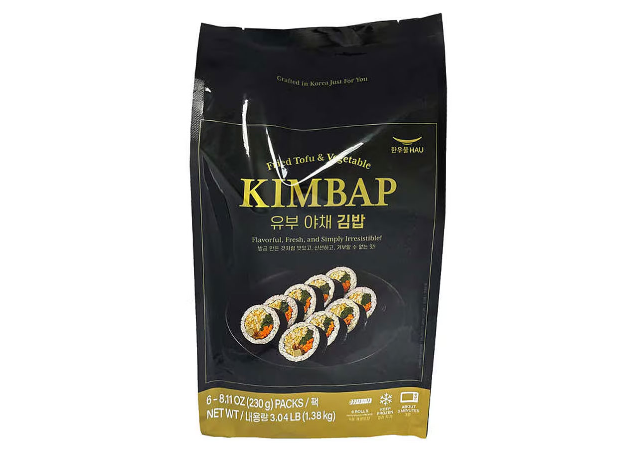 costco kimbap