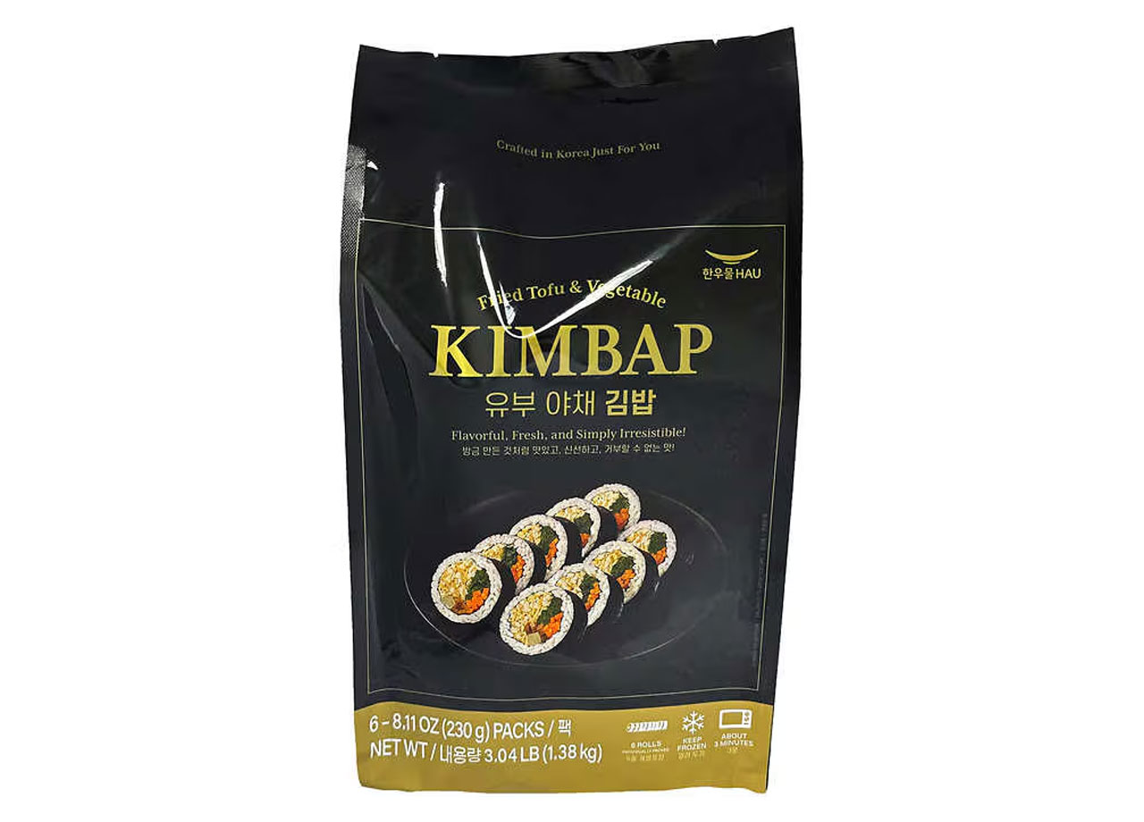 costco kimbap