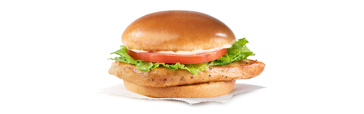 wendys grilled chicken sandwich