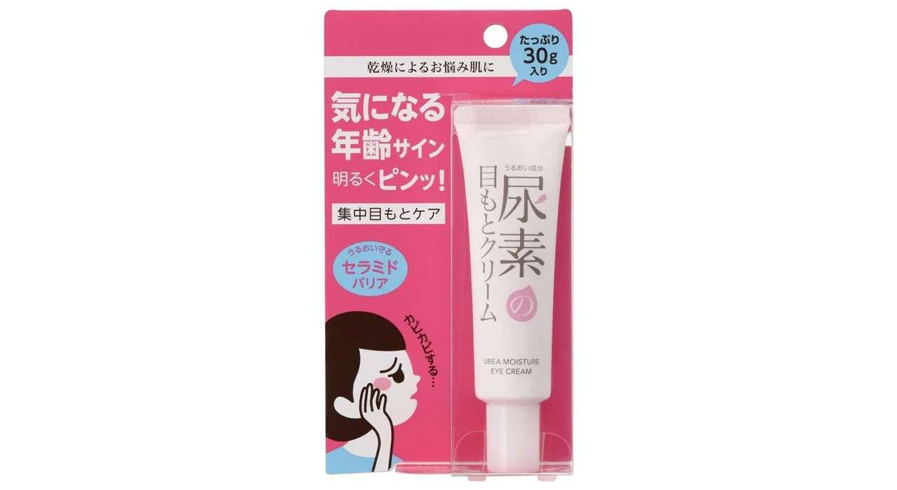 sukoyaka suhada urea eye cream