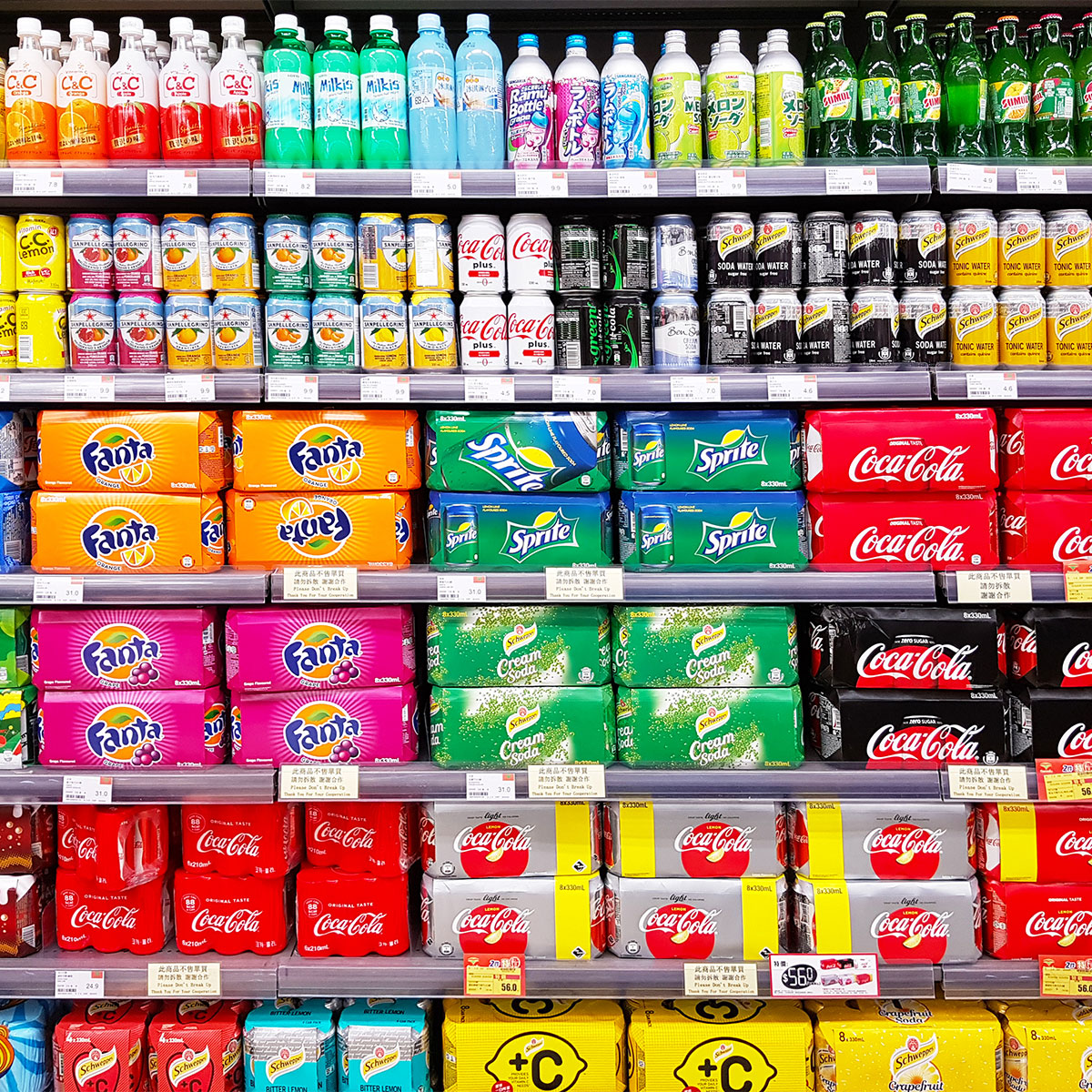 soda aisle